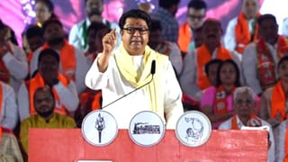 BMC Election Breaking news : રાજ ઠાકરેએ ખેલ્યું ભાષા-પ્રાંતવાદનુ કાર્ડ, કહ્યું- મુંબઈને ગુજરાત સાથે જોડવાનું કાવતરું