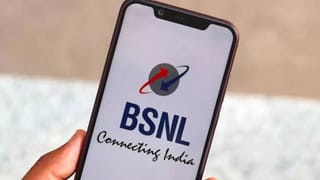 Breaking News: BSNLનો સૌથી સસ્તો પ્લાન! ₹179 માં 56 દિવસ અનલિમિટેડ કોલિંગ અને ડેટાનો લાભ