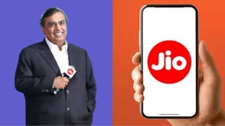 Breaking News: Jioના આ એક પ્લાનમાં ચાલશે 4 સિમ કાર્ડ, જાણો ફાયદા અને કિંમત