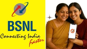 આખું વર્ષ રિચાર્જ કરવાની ઝંઝટ ખતમ,BSNL લાવ્યું રોજ 3GB ડેટા વાળો પ્લાન