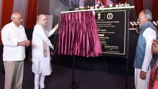 ગુજરાતની ધરતી પરથી ભારતની સ્વાસ્થ્ય સુરક્ષા અને બાયો સેફ્ટી ક્ષેત્રના વિકાસના નવા યુગની શરૂઆત: અમિત શાહ