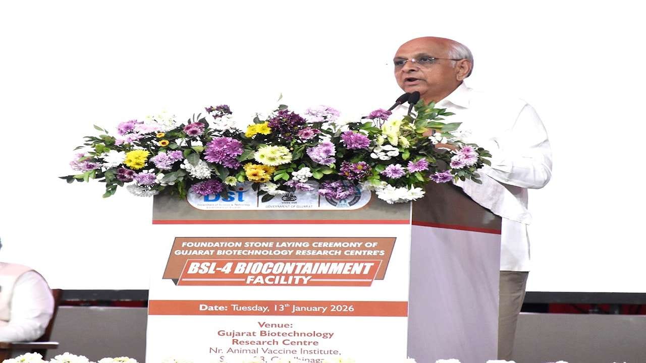 મુખ્યમંત્રી ભૂપેન્દ્ર પટેલે BSL-4 લેબ કાર્યરત થવાથી હાઈ રીસ્ક વાઈરસ પર રાજ્યમાં સંશોધન શક્ય બનાવાથી સમયસર, ચોક્કસ અને વિશ્વસનીય નિદાન ઉપલબ્ધ થશે તેમજ આરોગ્ય તંત્ર વધુ સશક્ત અને સજ્જ બને તેવો વિશ્વાસ દર્શાવ્યો હતો. 