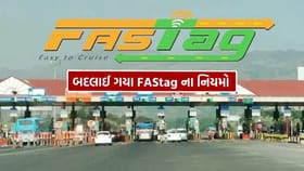 એક ભૂલ અને ડ્રાઇવિંગ લાયસન્સ થશે સસ્પેન્ડ.. નહીં મળે NOC, જાણો