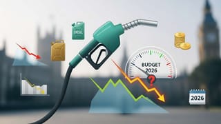 Budget 2026 : શું પેટ્રોલ અને ડીઝલ સસ્તુ થશે ?
