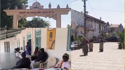 મહેસાણાના બહેચરાજીના આ ગામનુ એવું એક કામ કે, વડાપ્રધાન મોદીએ પણ મન કી બાત કાર્યક્રમમાં ખાસ ઉલ્લેખ કરીને દેશને જણાવ્યું