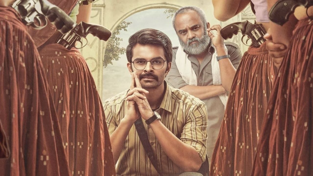 Digital પ્રીમિયર અંગે વાત કરતાં યશ સોનીએ જણાવ્યું કે ફિલ્મની સૌથી મોટી તાકાત તેની અનિશ્ચિતતા અને હાસ્ય-થ્રિલનું સંતુલન છે. ‘ચણિયા ટોળી’ માત્ર એક હાઇસ્ટ ફિલ્મ નહીં, પરંતુ સામૂહિક હિંમત, બદલાવની ઇચ્છા અને મહિલાઓના સશક્તિકરણનો ઉત્સવ છે. શેમારૂમી પર સ્ટ્રીમ થતી આ ફિલ્મ દર્શકોને એક એવી સફર પર લઈ જાય છે જ્યાં અસમભવ લાગતું બધું શક્ય બનતું જાય છે અને અંત સુધી ઉત્સુકતા જાળવી રાખે છે.