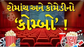 Comedy Korean Web Series : રોમાંચ અને કોમેડીનો ‘કોમ્બો’ ! આ વેબ સિરીઝ જોઈને તમે જ કહેશો ‘શું ગઝબની છે ’, એક એક સીન તમારું દિલ જીતી લેશે