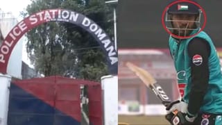 રહેવાનું ભારતમાં, રમવાનું પણ ભારતમાં, પરંતુ ગુણગાન ગાવાના પેલેસ્ટાઈનના ! વિવાદ સર્જાતા ક્રિકેટર પર લદાયો પ્રતિબંધ