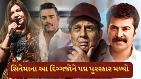 ધર્મેન્દ્ર સિંહ દેઓલને મરણોત્તર પદ્મ વિભૂષણથી સન્માનિત કરાયા