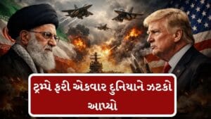 Breaking News : ટ્રમ્પે ફરી એકવાર દુનિયાને ઝટકો આપ્યો, રશિયા અને ઈરાન સહિત 75 દેશોના નાગરિકો માટે વિઝા પર પ્રતિબંધ મૂક્યો