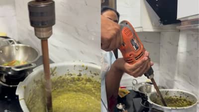 Viral Video: આને કહેવાય ખરો ઘરેલું જુગાડ! સરસવના શાકને મિક્સ કરવા માટે ડ્રિલ મશીનનો કર્યો ઉપયોગ