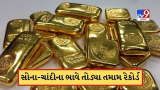 Gold-Silver Rate Today: સોના-ચાંદીના ભાવમાં ભડકો, આજે સોનું 1.6 લાખને પાર, ચાંદી પણ 3.6 લાખ પર