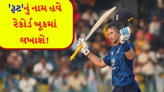 ODI ક્રિકેટમાં રૂટનો જાદૂ ! ગાંગુલી-રોહિતને પાછળ છોડીને હાંસલ કરી મહત્વની સિદ્ધિ, હવે રેકોર્ડ બૂકમાં લખાશે ‘નામ’