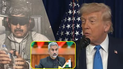 Breaking News: વેનેઝુએલા મુદ્દે ભારતે આપી પ્રથમ પ્રતિક્રિયા, સંવાદ અને વાતચીતથી ઉકેલ લાવવાનુ કર્યુ સમર્થન