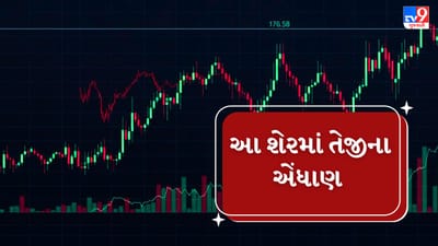 આ ઓર્ડર અંતર્ગત HBL દ્વારા On-board KAVACH Equipment (વર્ઝન 4.0) ની સપ્લાય, ટેસ્ટિંગ અને કમિશનિંગ કરવામાં આવશે. KAVACH સિસ્ટમ ભારતીય રેલવે માટે અદ્યતન સુરક્ષા ટેક્નોલોજી છે, જે ટ્રેન સંચાલનને વધુ સલામત અને વિશ્વસનીય બનાવે છે. ( Credits: AI Generated )