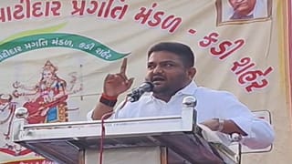 ભાજપમાં કોરાણે મુકાયેલા હાર્દિક પટેલનો હુંકાર, રાજકારણમાં ફરીથી પાટીદાર કાર્ડ રમવાની છતી થઈ મંછા ?