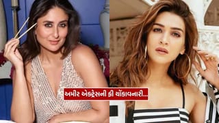 Highest Paid Actresses : સૌથી વધુ કમાણી કરતી 8 અભિનેત્રીઓ, 4 ની ઉંમર તો 40 ને પાર, જુઓ Photos