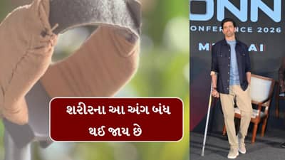 Hrithik Roshan Illness : આ બીમારી સામે ઝઝુમી રહ્યો છે હૃતિક રોશન, અચાનક શરીરના આ અંગ કામ કરતા થઈ જાય બંધ