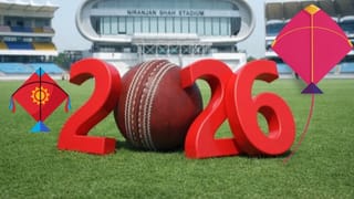 IND vs NZ : રંગીલા રાજકોટના ક્રિકેટ સ્ટેડિયમમાં ભારત vs ન્યુઝીલેન્ડ મેચ પહેલા ઉડશે પતંગો!