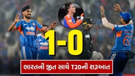 ભારતે ન્યૂઝીલેન્ડને 48 રનથી હરાવ્યું, સુપર શર્મા બન્યો મેચનો હીરો