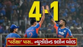 ભારતે T20 વર્લ્ડ કપ પહેલા ‘પરીક્ષા’ પાસ કરી, ન્યૂઝીલેન્ડને કચડી નાખ્યુ