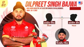 આવો છે દિલપ્રીત સિંહ બાજવાનો પરિવાર