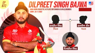 ભારતમાં જન્મ થયો, કેનેડાની ટીમનો કેપ્ટન બન્યો, હવે અમદાવાદમાં રમશે પહેલી મેચ