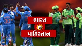 થઈ ગયું ભારત પાકિસ્તાનની મેચનું એલાન