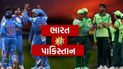 Breaking News : થઈ ગયું ભારત પાકિસ્તાનની મેચનું એલાન, આ તારીખે થશે ટક્કર