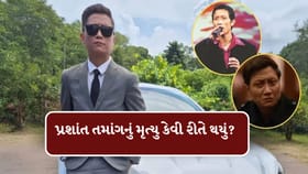 Breaking News : ઇન્ડિયન આઇડલ 3ના વિજેતા પ્રશાંત તમાંગનું 43 વર્ષની વયે અવસાન