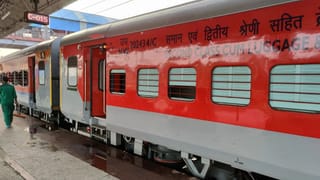 Indian Railways : ટ્રેનમાં SLR કોચનો અર્થ શું થાય છે? શું આ કોચમાં યાત્રિકો ટિકિટ બુક કરાવી શકે છે?