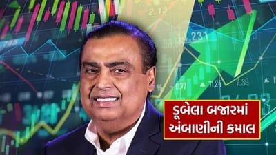 ભારત-યુએસ વેપાર સોદાને લગતી અનિશ્ચિતતા, નવા સ્થાનિક પરિબળોનો અભાવ અને વધતા ભૂ-રાજકીય તણાવને કારણે, ગુરુવાર, 8 જાન્યુઆરીના રોજ ભારતીય શેરબજારે સતત ચોથા સત્રમાં ઘટાડો ચાલુ રાખ્યો. આ છતાં, કેટલીક પસંદગીની ટેક્સટાઇલ કંપનીઓના શેરમાં ધ્યાન ખેંચાયું, જેમાંથી મોટાભાગની કંપનીઓમાં વધારો જોવા મળ્યો.