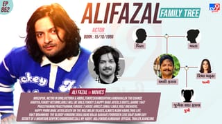 પત્ની અભિનેત્રી, એક દીકરીનો પિતા છે  મિર્ઝાપુરના ગુડ્ડુ ભૈયા, જુઓ પરિવાર