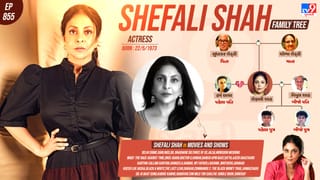 ગુજરાતી ઈન્ડસ્ટ્રીથી કરિયરની શરુઆત કરી, અમદાવાદમાં રેસ્ટોરન્ટ ખોલ્યું, આવો છે પરિવાર