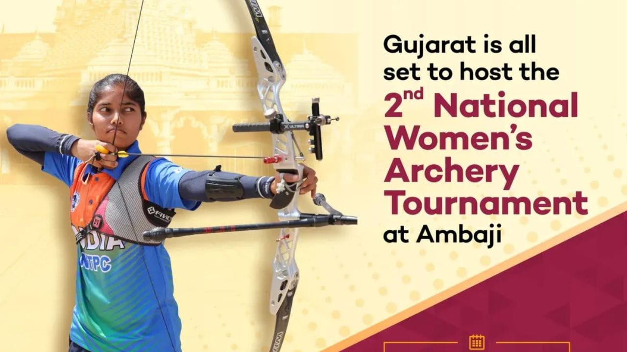 બીજી રાષ્ટ્રીય મહિલા તીરંદાજી ટુર્નામેન્ટ 21, 22 અને 23 જાન્યુઆરી 2026 ના રોજ ગુજરાતના અંબાજી સ્થિત GMDC ગ્રાઉન્ડ ખાતે યોજાઈ રહી છે, મોટી સંખ્યામાં મહિલા ખેલાડીઓ હાજર રહેશે.