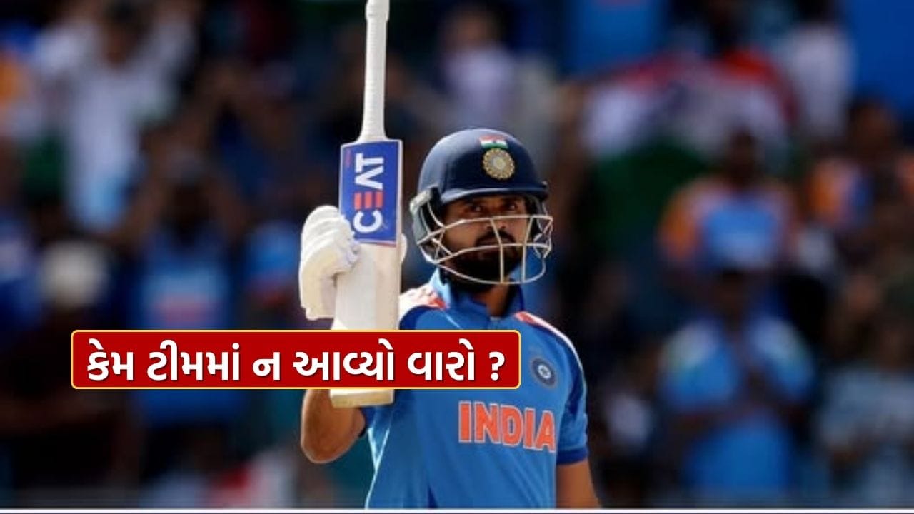 Shreyas Iyer's mistake!.. due to which Team India is not giving a chance? Know the biggest reason