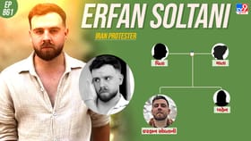 ઈરફાન સોલ્તાનીના પરિવાર વિશે જાણો