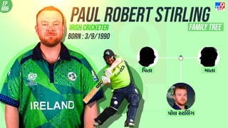 આયર્લેન્ડ ટી20 કેપ્ટન પોલ સ્ટર્લિંગના પરિવાર અને પર્સનલ લાઈફ વિશે જાણો