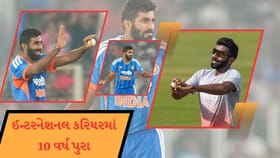 જસપ્રીત બુમરાહે વિશ્વ ક્રિકેટની ધારણા બદલી