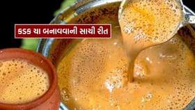 સ્ટેપ-બાય-સ્ટેપ જાણો કડક મસાલા Tea બનાવવાની પરફેક્ટ રેસીપી