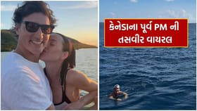 દરિયાની વચ્ચે કેટી પેરી સાથેની આ તસવીર વાયરલ