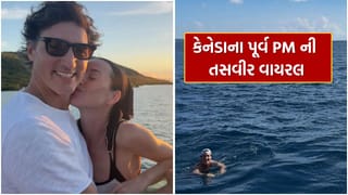 કેનેડાના પૂર્વ PM જસ્ટિન ટ્રુડોના જલસા જુઓ, દરિયાની વચ્ચે કેટી પેરી સાથે તસવીર વાયરલ