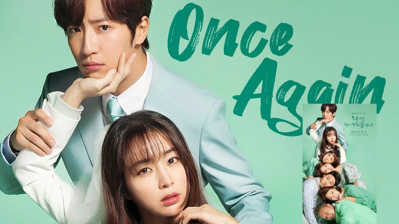 Once Again એક હ્રદયસ્પર્શી Family Korean Drama છે, જે તૂટેલા સંબંધો, લગ્નજીવનની વાત અને પરિવારના બંધનોને કેન્દ્રમાં રાખે છે. સ્ટોરી ચાર ભાઈ-બહેનોની આસપાસ ફરતી રહે છે, જેઓ પોતાની પોતાની લગ્નજીવનની સમસ્યાઓને કારણે અલગ થઈ જાય છે અને ફરી એકવાર પોતાના માતા-પિતાના ઘરે પાછા આવે છેઆ ડ્રામા Divorce, Second Chance, Forgiveness અને Family Values જેવા સંવેદનશીલ વિષયો પર ખૂબ જ વાસ્તવિક અને ભાવનાત્મક રીતે પ્રકાશ ફેંકે છે, જેના કારણે ચાહકો પોતાની જિંદગી સાથે આ સીરિઝને કનેક્ટ કરે છે.