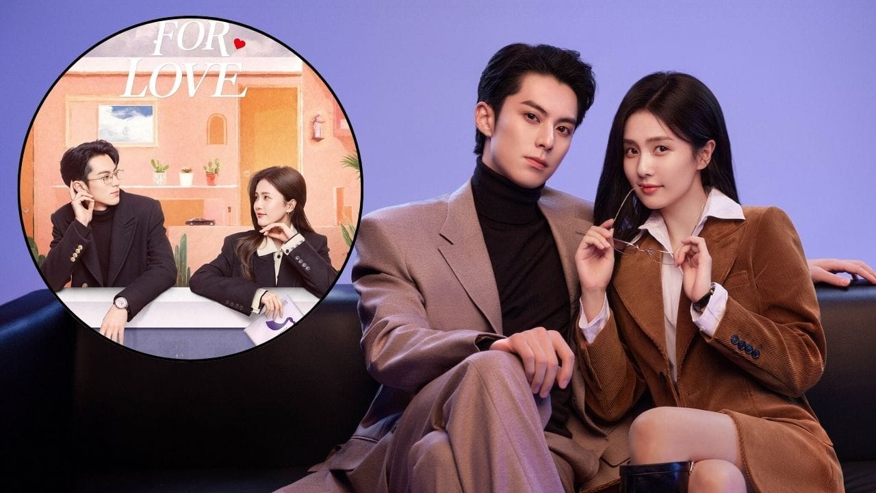 Only For Love એક રોમાન્ટિક ઓફિસ ડ્રામા છે, જે એક મહત્ત્વાકાંક્ષી બિઝનેસ જર્નાલિસ્ટ અને સફળ CEOની પ્રેમકથા પર આધારિત છે. આ ચાઈનીઝ ડ્રામા મેન્ડરિન ભાષામાં બનાવાયો છે અને હવે હિન્દીમાં ડબ થવાથી ભારતીય દર્શકોમાં પણ લોકપ્રિય થયો છે. સીરિઝમાં બાઈ લૂ અને ડિલન વાંગ મુખ્ય ભૂમિકામાં છે. કારકિર્દી, લાગણીઓ અને ગેરસમજ વચ્ચે વિકસતો પ્રેમ આ ડ્રામાની મુખ્ય ખાસિયત છે. આ વેબસીરીઝનું એક જ સીઝન છે જેમાં કુલ 36 એપિસોડ છે.