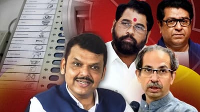 Breaking News: Axis My Indiaના એક્ઝિટ પોલમાં BMC ચૂંટણીમાં આ પાર્ટી મારી રહી બાજી, તો UBT જૂથની શિવસેનાને ઝટકો- જુઓ સરવે