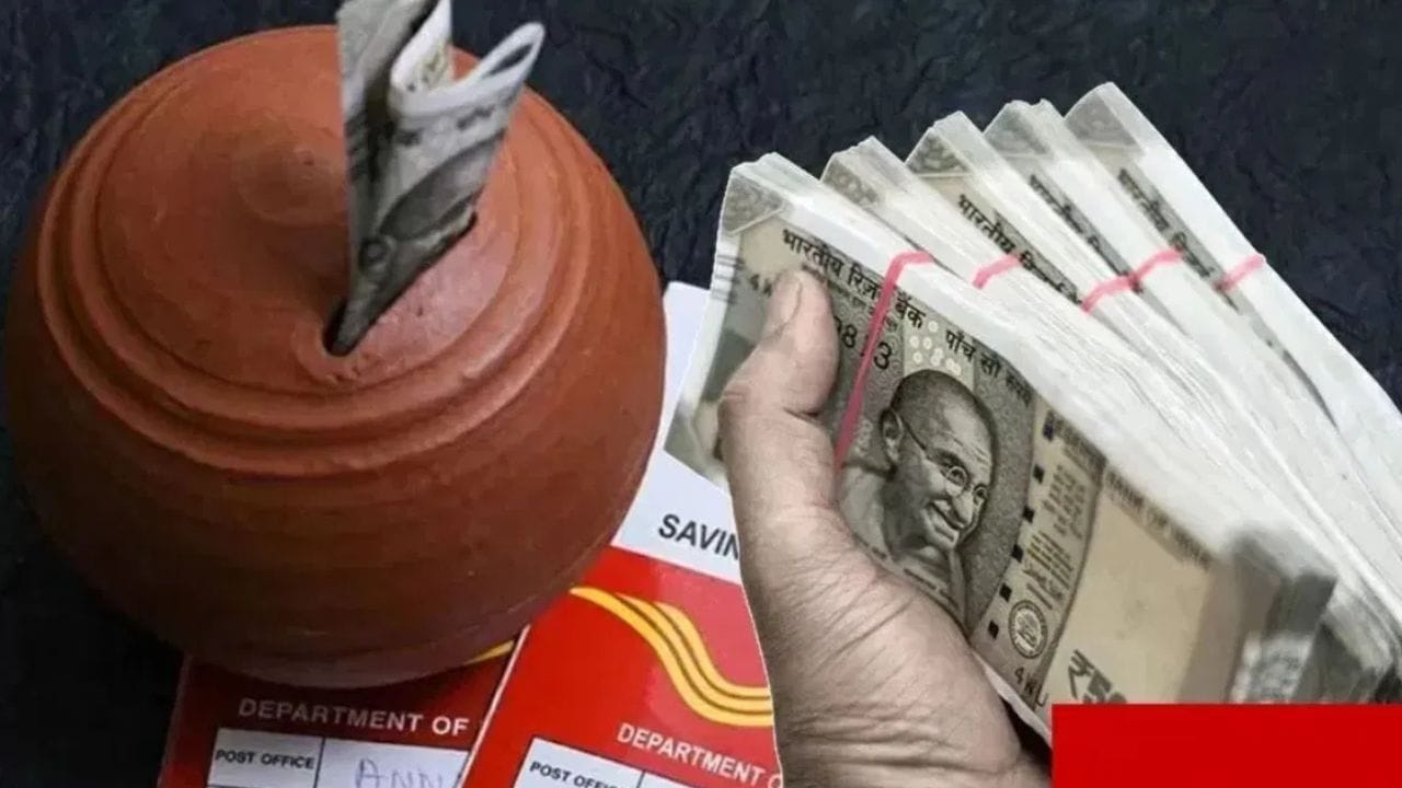 Maximize Returns with Post Office Schemes After Repo Rate Drop (4)