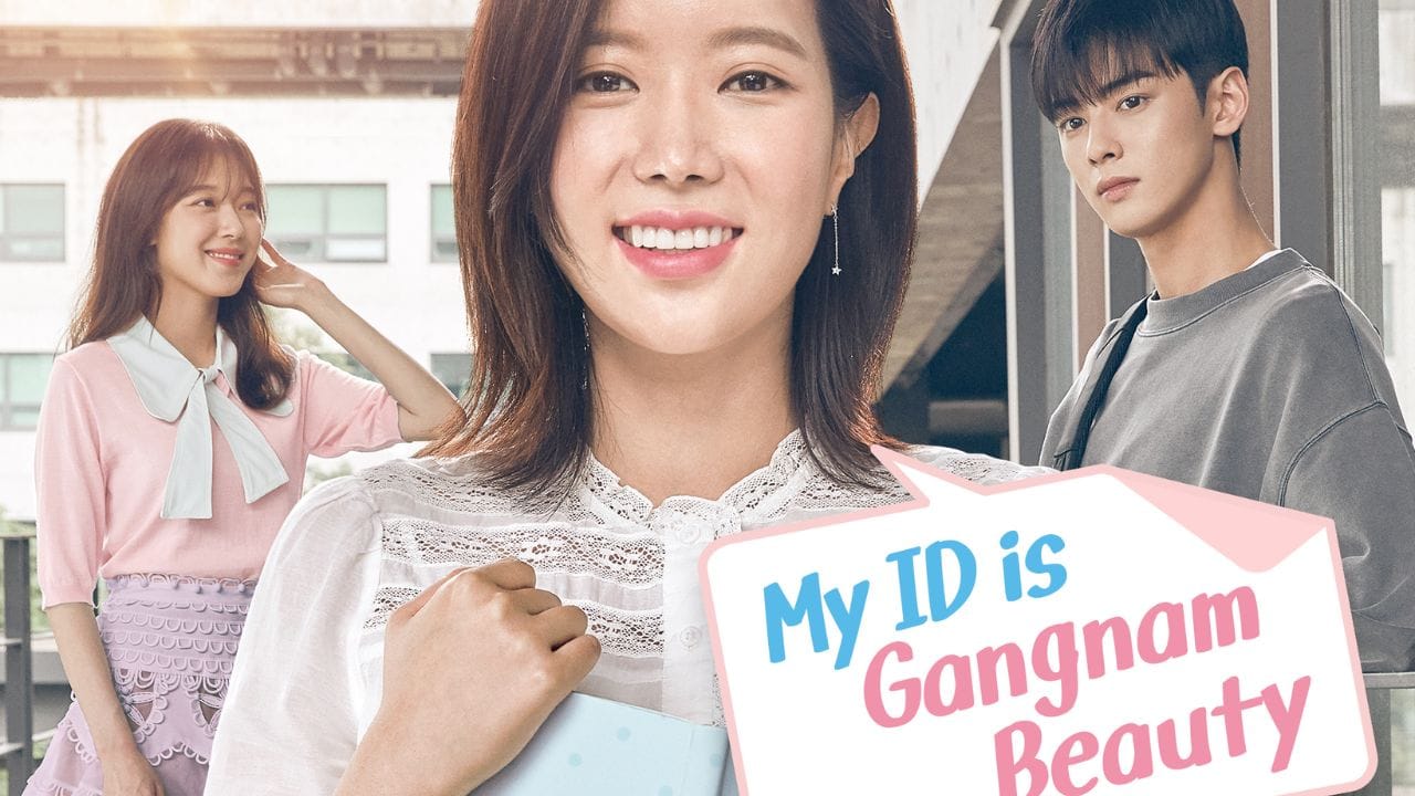 My ID is Gangnam Beauty - સુંદરતા અને આત્મ-સન્માન પર આધારિત એક પ્રેરણાદાયક ડ્રામા છે. કોલેજ લાઇફમાં એક છોકરી કેવી રીતે તેના દેખાવને કારણે સમાજના દબાણનો સામનો કરે છે અને ધીમે ધીમે પોતાને સ્વીકારતા શીખે છે, તે આ ડ્રામાની મુખ્ય વાત છે. આ સાથે પ્રેમ અને મિત્રતાનો સુંદર સંગમ પણ જોવા મળે છે.