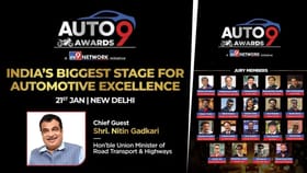 Auto9 Awards 2026માં નિતિન ગડકરી બનશે મુખ્ય મહેમાન