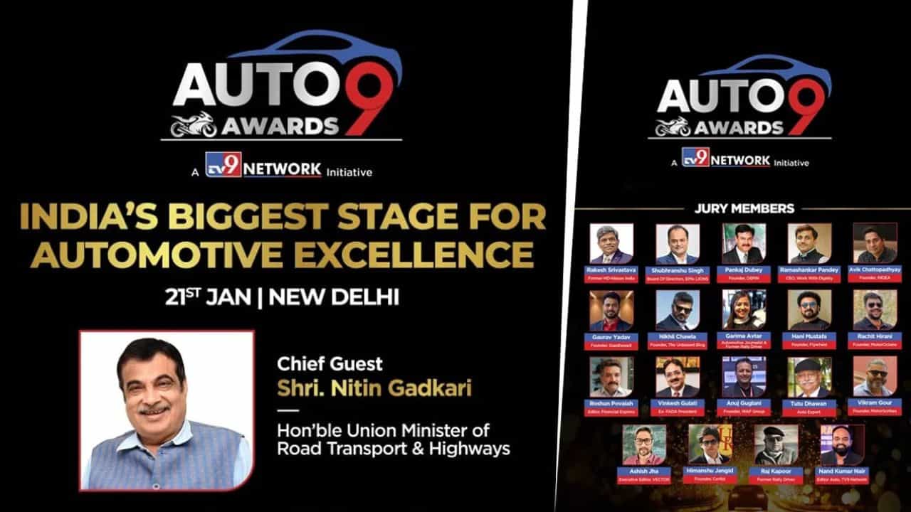 Auto9 Awards 2026 : TV9 નેટવર્કના ઓટોમોટિવ એક્સેલન્સના મુખ્ય અતિથિ હશે નીતિન ગડકરી, જાણો સમગ્ર કાર્યક્રમ