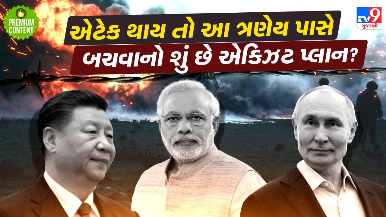 Doomsday Prep China Russia India Leaders Nuclear War Safety Strategies